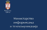 Ministarstvo informisanja i telekomunikacija objavilo rešenja o formiranju komisija za konkurse iz oblasti javnog informisanja